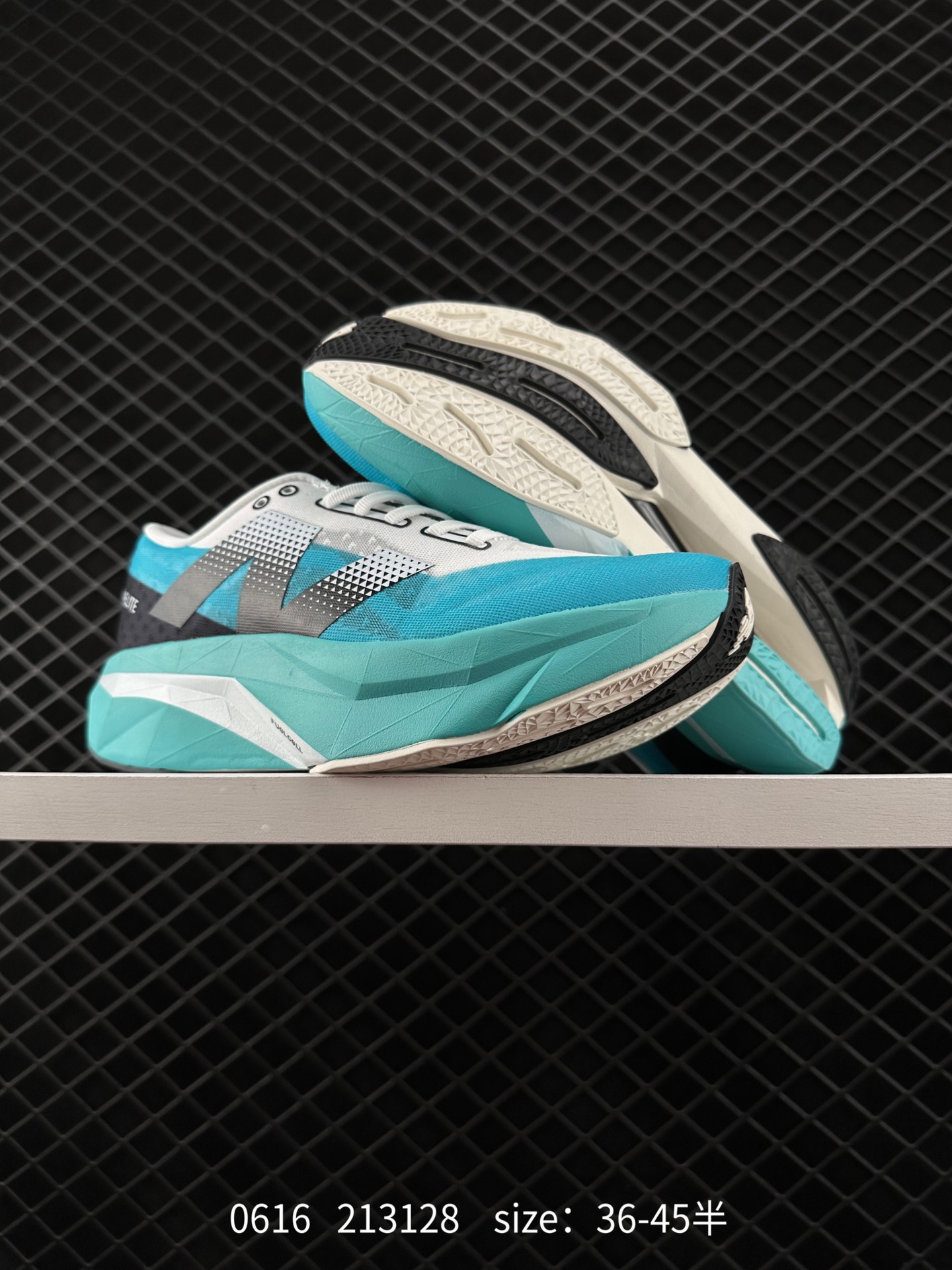 Stone Island x New Balance FuelCell